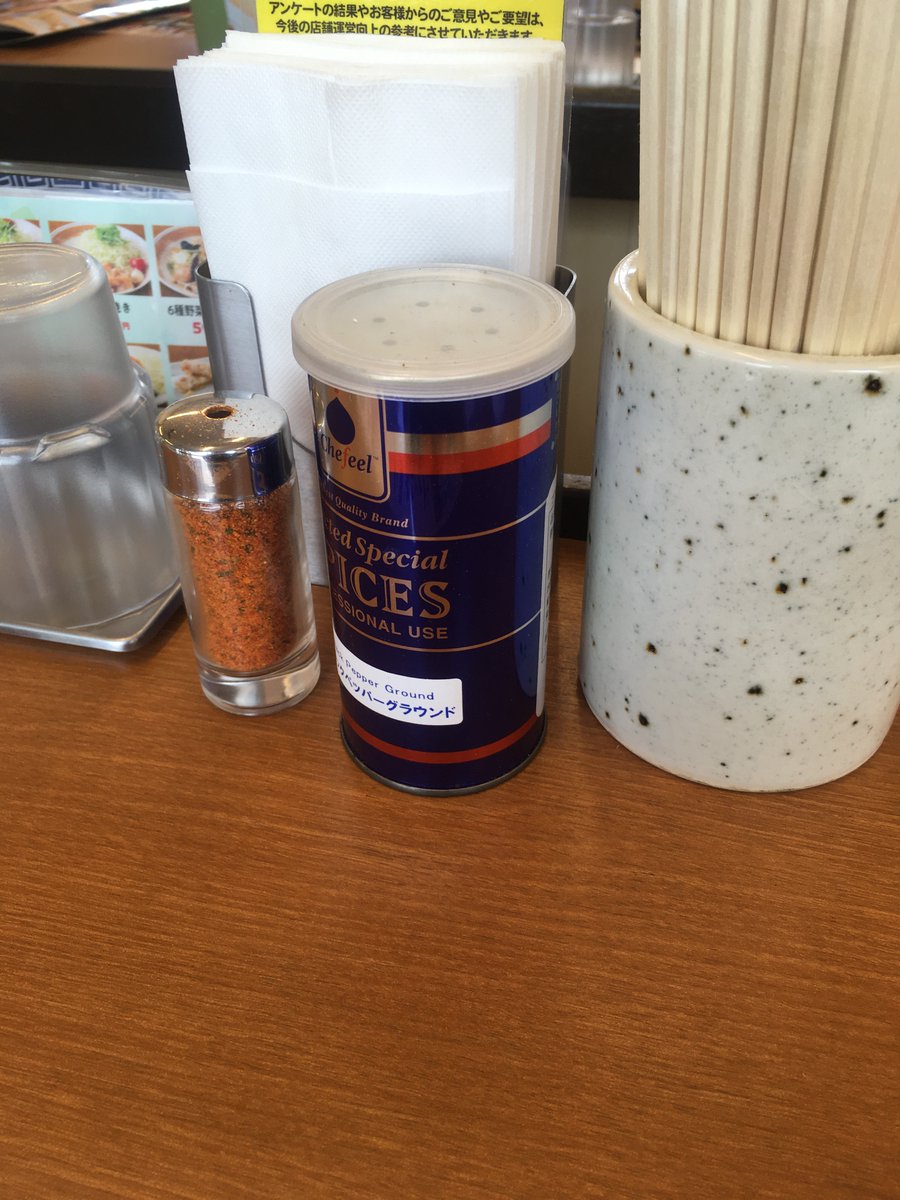 メギコンDay2昼公演行ってきました！
って帰ってきたらなんか発表されてる！？
メギドの9年目はXR Liveから始まるんですね、来年もよろしく
2枚目は追放アッパーグラウンドかと思ったらブラックペッパーグラウンドだったもの