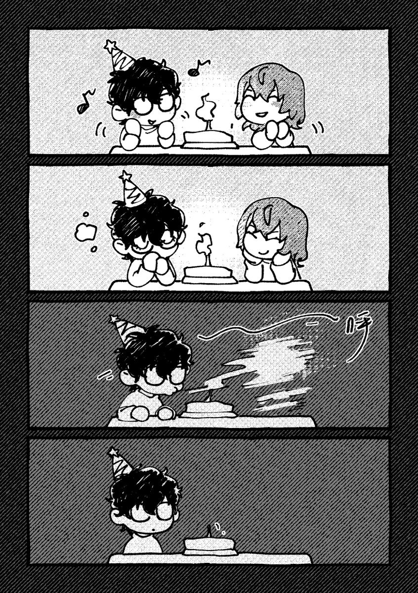 AMEshino's tweet photo. present🎁
#主明 #shuake https://t.co/GMLpWQS6HC