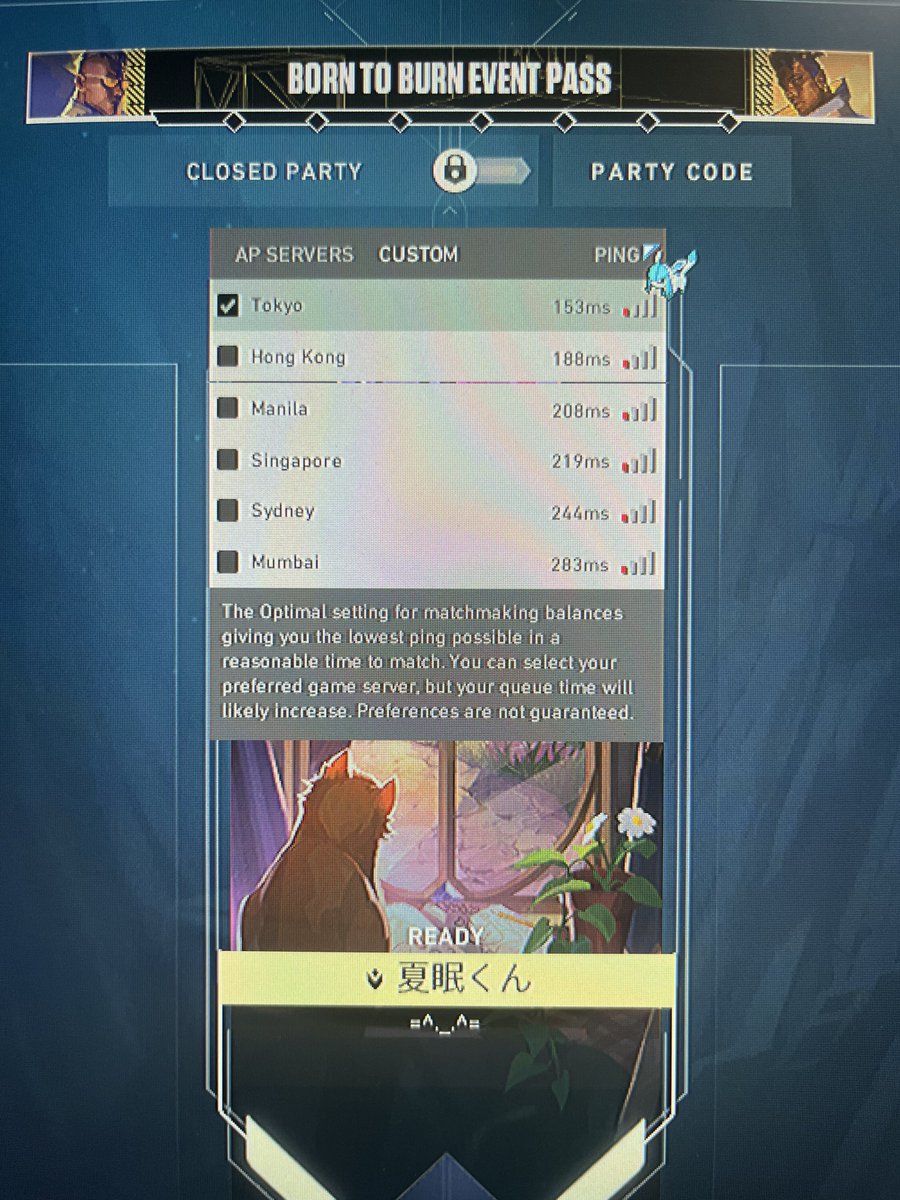 久々にバロ開いたら一生これで出来ないんだけどなんで。