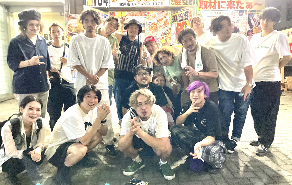 SKA FREAKS おかえり！
このメンツ、そりゃ最高よ👍
皆んなまた来てなー