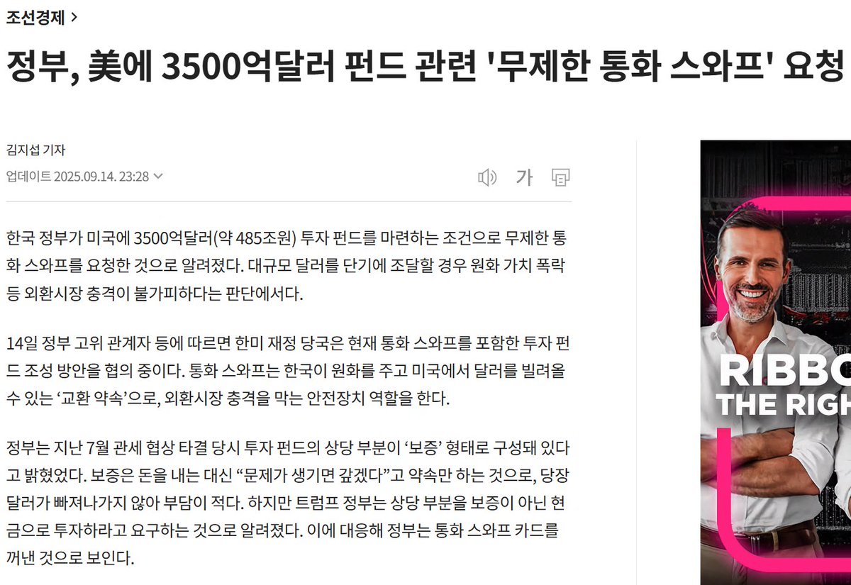 FX디비판매╝【텔 @DiamondDB】⬍저축은행디비업자.nde