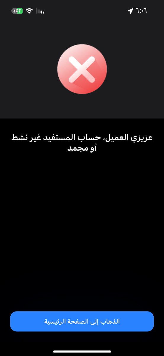 . tweet media