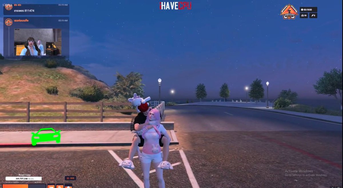 คิดถึงอะรัยแบบนี้มากอยู่กับเทอจนวินาทีสุดท้ายก่อนบิน🥹🐰🐰🎀