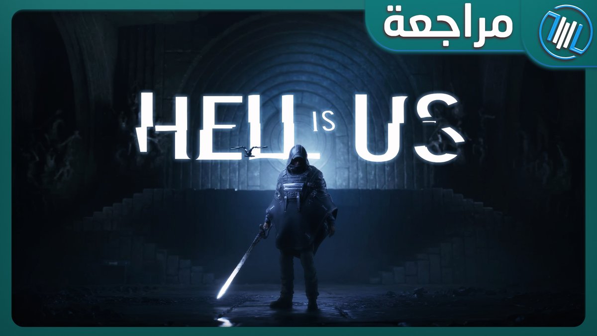 مراجعة Hell Is Us

من تطوير  🛠️ <a href="/theroguefactor/">Rogue Factor</a> 
و نشر 📩 <a href="/Nacon/">Nacon</a> 

📷  رابط المراجعة في قناتنا على اليوتيوب 
  youtu.be/961Jl2ZoeUA