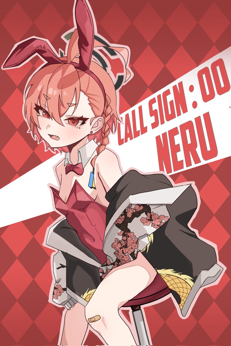 tama_rickt's tweet image. #ブルーア #美甘ネル
🐰(re)