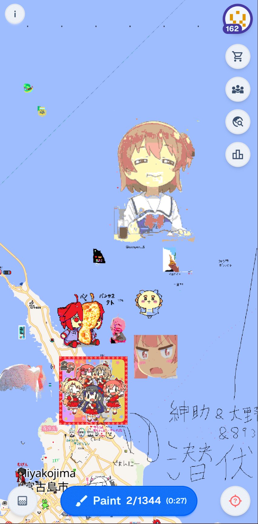 あきにゃん♪ページ あきにゃん on X: 