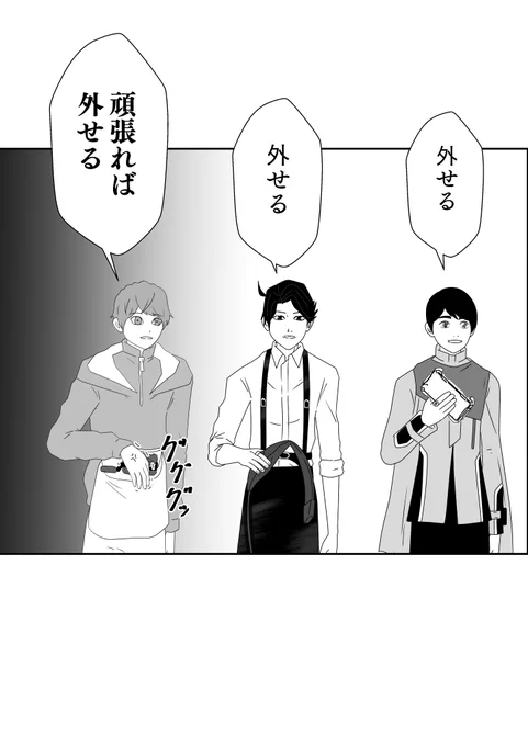 最近の変身ベルト事情 