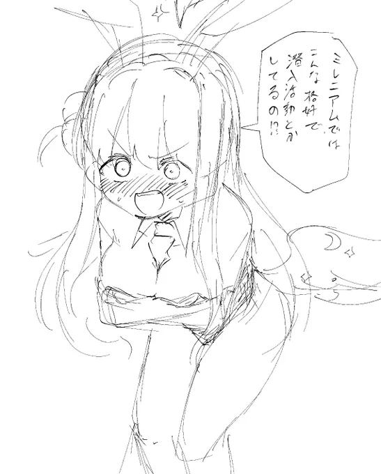 バニー着てもらったミカさんrkgk 