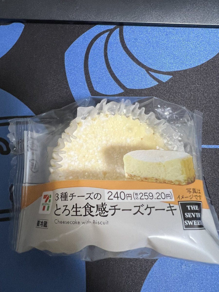 gachikun0423's tweet photo. さはらの試合を見ると自分の試合かのように緊張する。
カワノが上京して海外大会周り出した時も同じような感じだったなぁと懐かしさを感じるね。
TOP8良い試合見せてくれ〜(頂きます) https://t.co/0O8VDUi5Mh