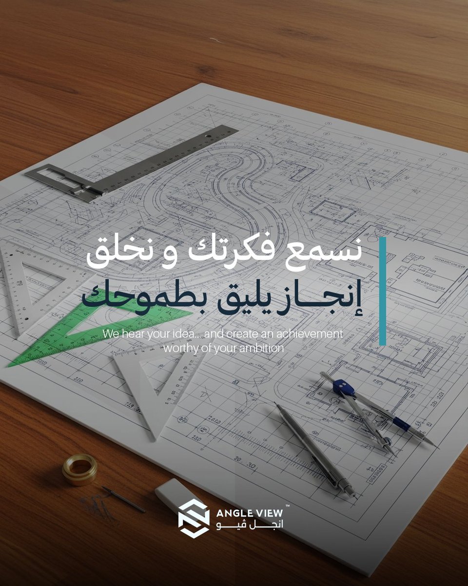 angleview_ tweet picture