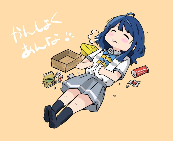 新規 #マケイン ラクガキ、今日の夜に上げます～