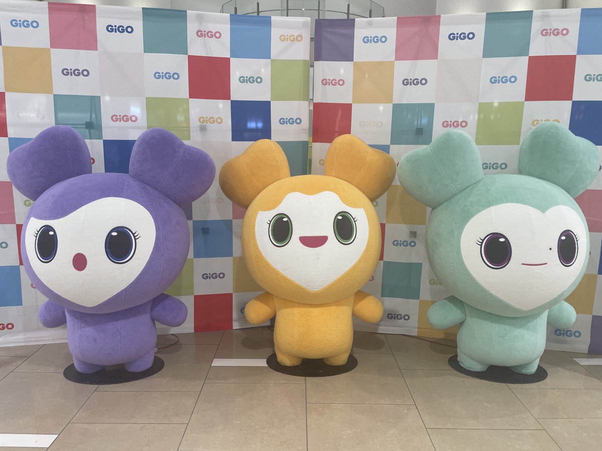 TWICE GIGO ポケットBIGぬいぐるみ サンリオ MISAMO トレカ TWICE GIGO モモ ポケットBIGぬいぐるみ サンリオ マイメロ - メルカリ