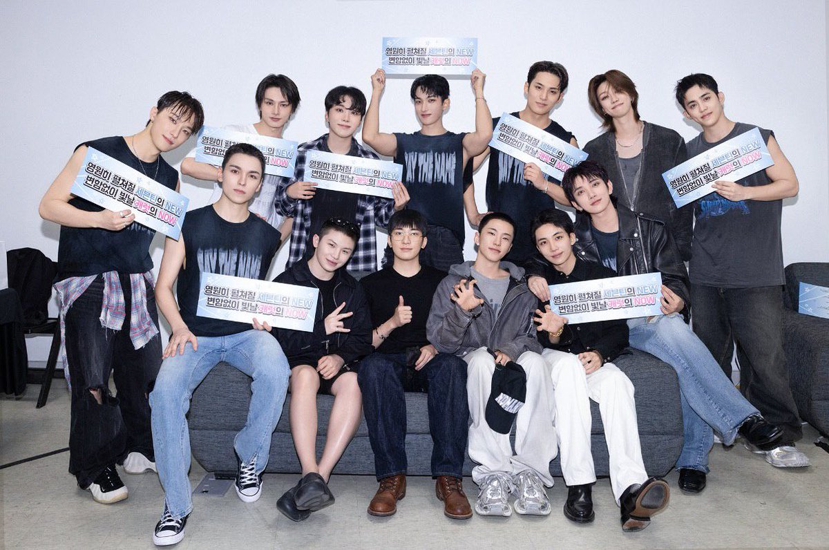 250914 ho5shi_kwon ig update with joshua and seventeen! #조슈아 

our ot13 🫶🏼