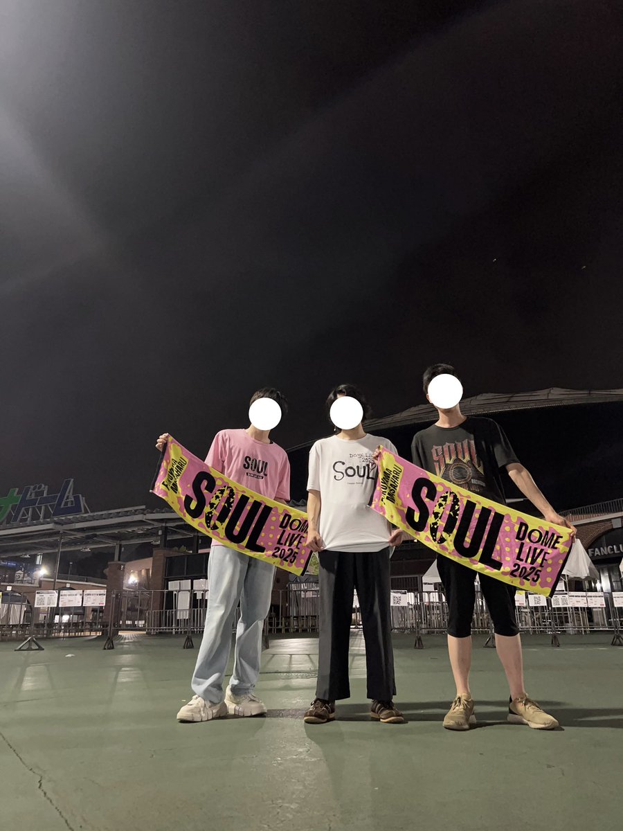 chanryu_iiiro's tweet photo. 初ベルーナ行ってきた！あつかった！心が！
KANPAI JAPAN LIVE未成年で行けなかった同士多かったのでは！！？

#福山雅治 #BROS1991 
#35th_DOMELIVE2025_SOUL https://t.co/YOfWGwVFRo