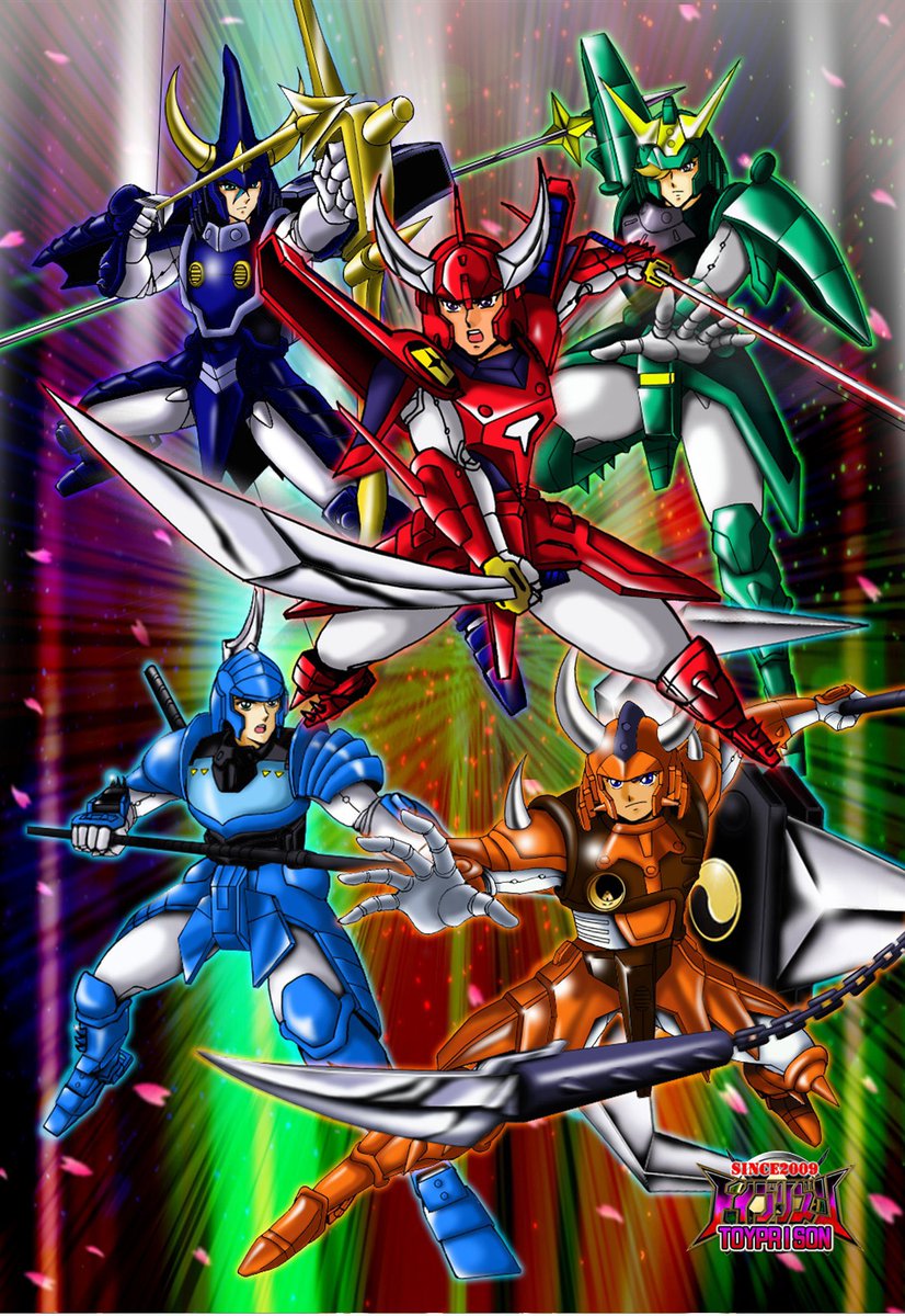 toyprison's tweet image. ファンで自分ほどサムライトルーパーの鎧を描いてきた人はいないんじゃないかと自負しております。
#サムライトルーパー