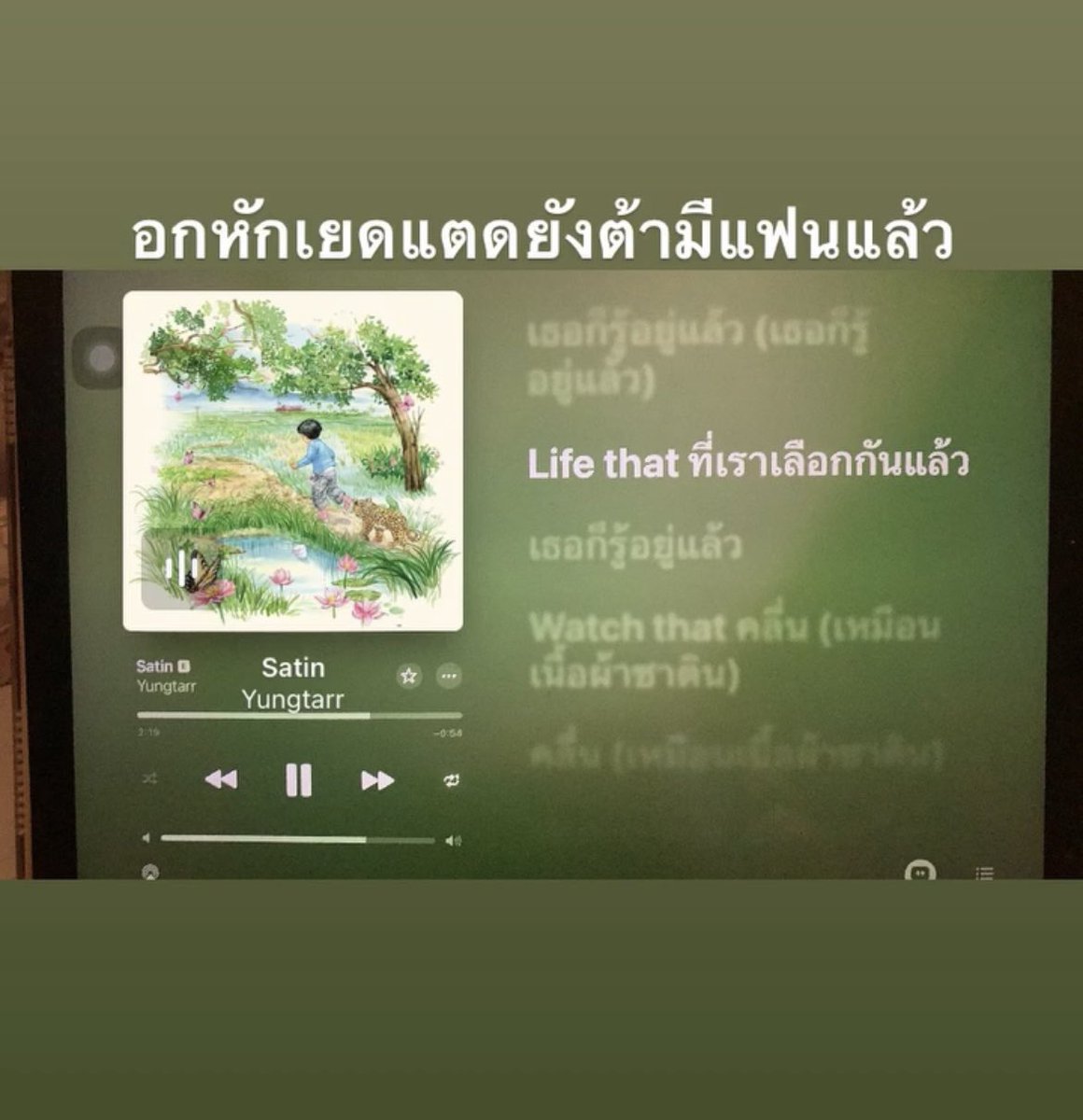 venfory's tweet photo. https://t.co/56sKaDSKpl