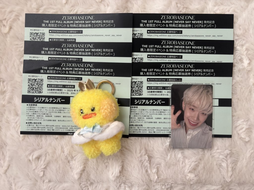mitara_224's tweet photo. ゼベワン zb1 zerobaseone never say never シリアル 譲渡 買取 交換

譲 未使用シリアル ~3枚 
求 2500円 買取(PayPay、メルペイ）

1枚からのお取引可能です。まとめてでしたら1枚2400円にします🎶
お気軽にお声掛けください🎀 https://t.co/XpM9Bb5guu