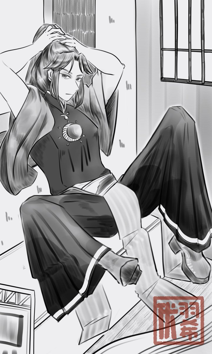 【...練習】
不完整我真不敢說精線練習XD
落差太大了啦
下個主題就不會給自己加練太多
會比較少

在然後就是畫自己的囉~
#周瑜 #三國主題 #練習