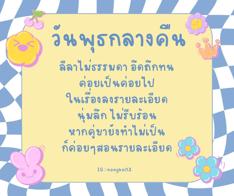 Longgon5L's tweet photo. https://t.co/rR9NRvvjIy