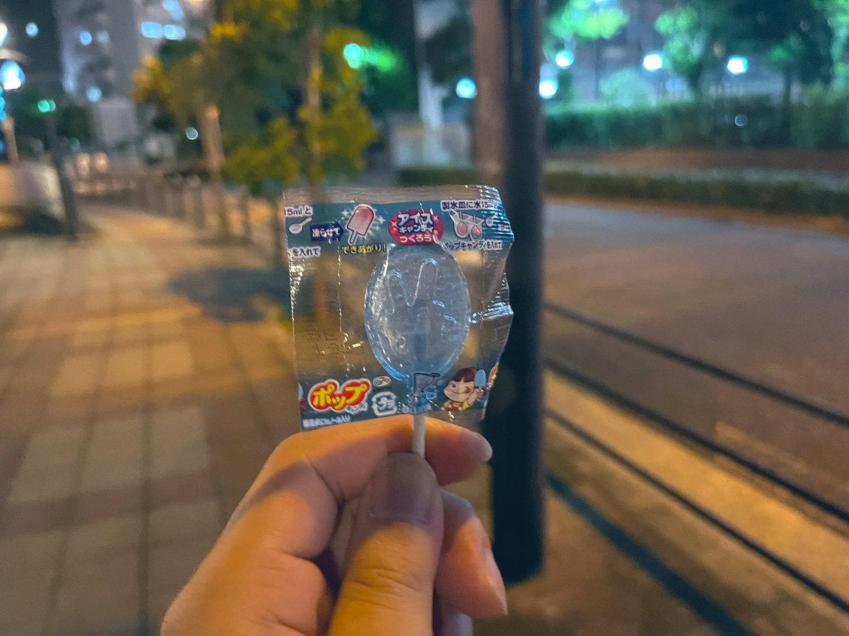 ワンオク大阪2日目、最高でした！！
稲葉さんに、TAKUYA♾️！！

遠征して良かったし、愛深まった🙌🏻
お疲れ様でした！！

#ONEOKROCK 
#OORDETOX 
#ヤンマースタジアム長居