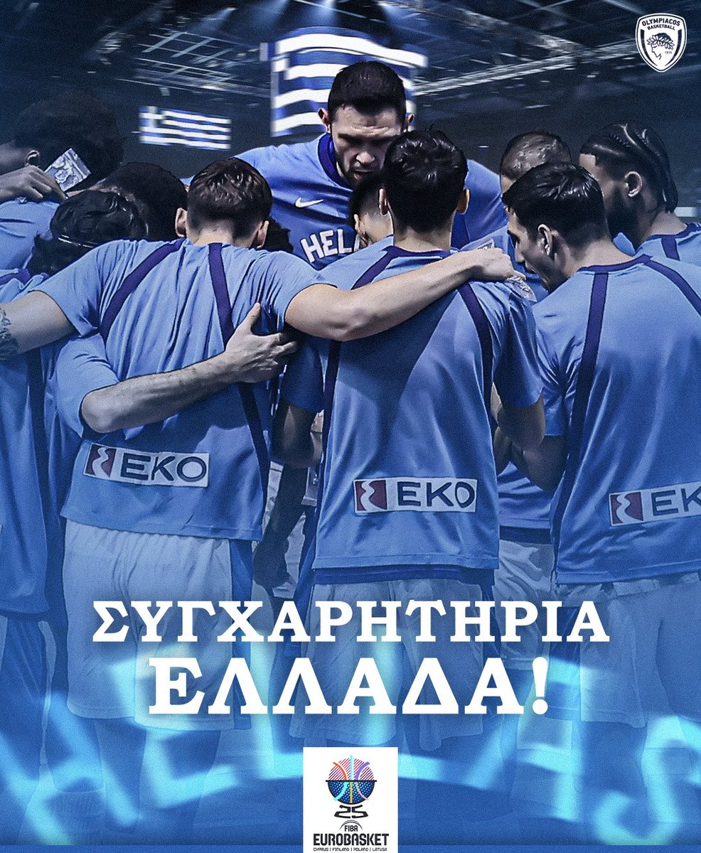 Olympiacos_BC's tweet photo. 🇬🇷 Μόνο περηφάνεια για την Εθνική Ομάδα!

🥉 Πολλά συγχαρητήρια για την κατάκτηση του χάλκινου μεταλλίου στο Ευρωμπάσκετ!

💙 Παίξατε με καρδιά, ψυχή και αξιοπρέπεια και επαναφέρατε τη γαλανόλευκη στο βάθρο των νικητών.

🙌🏽 Σας ευχαριστούμε από καρδιάς!

~~~~~~~~~~~~~~~~~~~~~~~~~~

🇬🇷 Nothing but pride for our National Team!
 🥉 Huge congratulations on winning the bronze medal at EuroBasket!
 💙 You played with heart, soul, and dignity – bringing the blue and white back to the podium!
 🙌🏽 Thank you from the bottom of our hearts!

@HellenicBF @EuroBasket 
 #OlympiacosBC #HellasBasketball #EuroBasket
