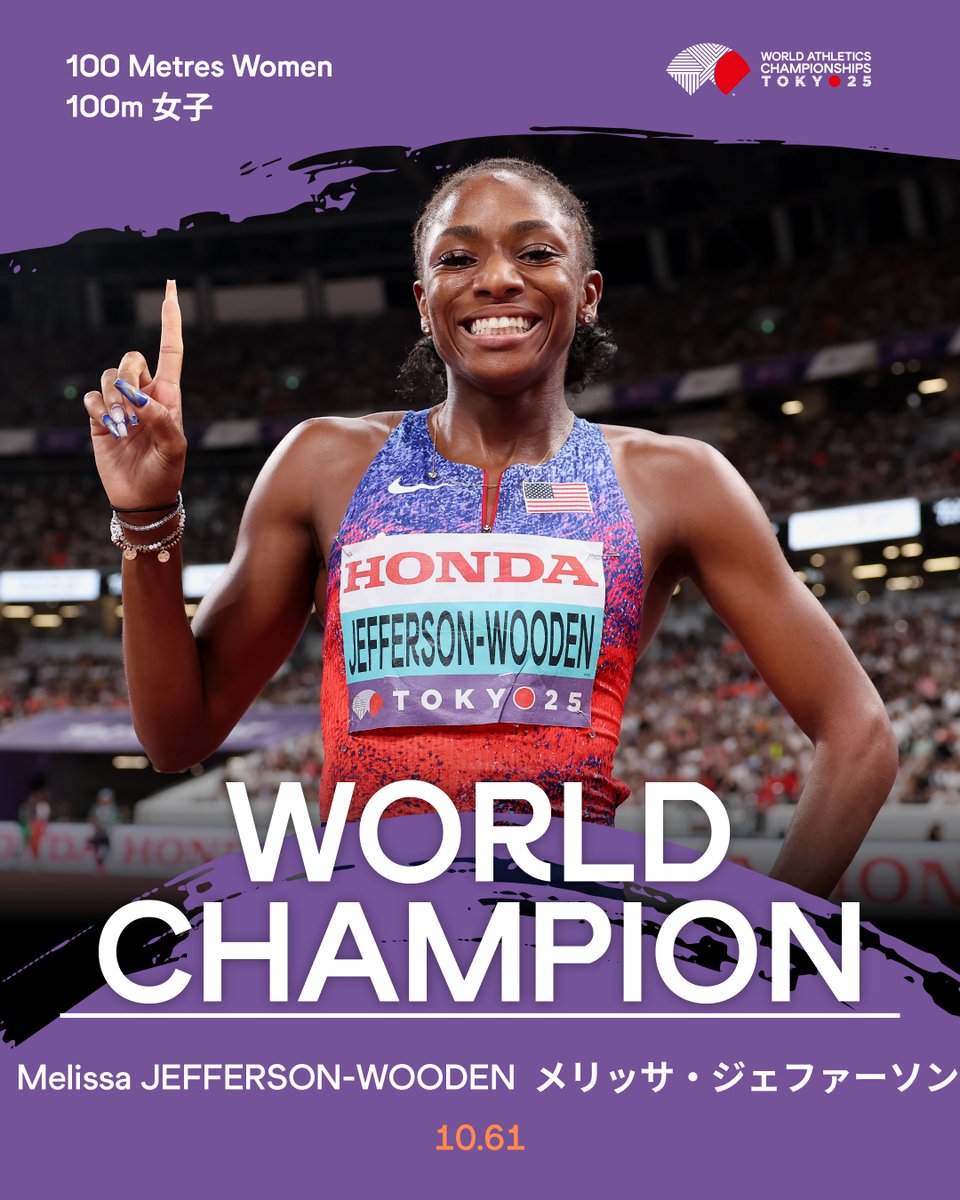 100 Metres Women 100m 女子 大会新記録🔥世界歴代4位👀 🥇🇺🇸Melissa