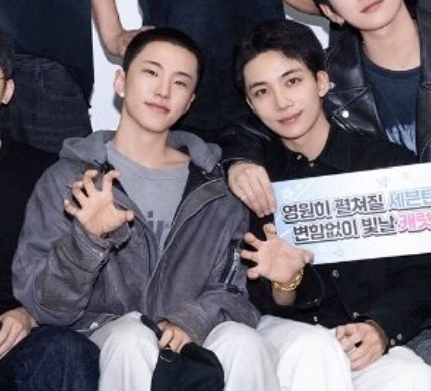 하니햄이야….. 하니햄이라고