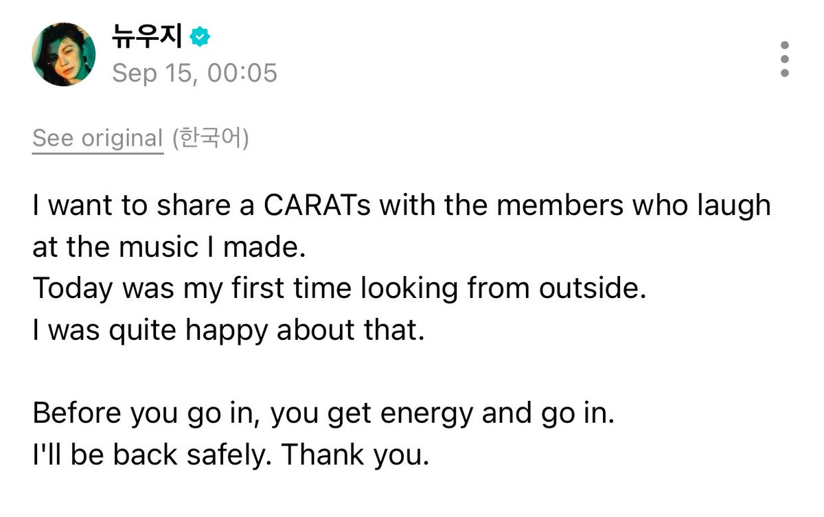 sounds_of_cheol's tweet photo. serve well and come back safely, woozi 🫂 https://t.co/GcasUt7gBc
