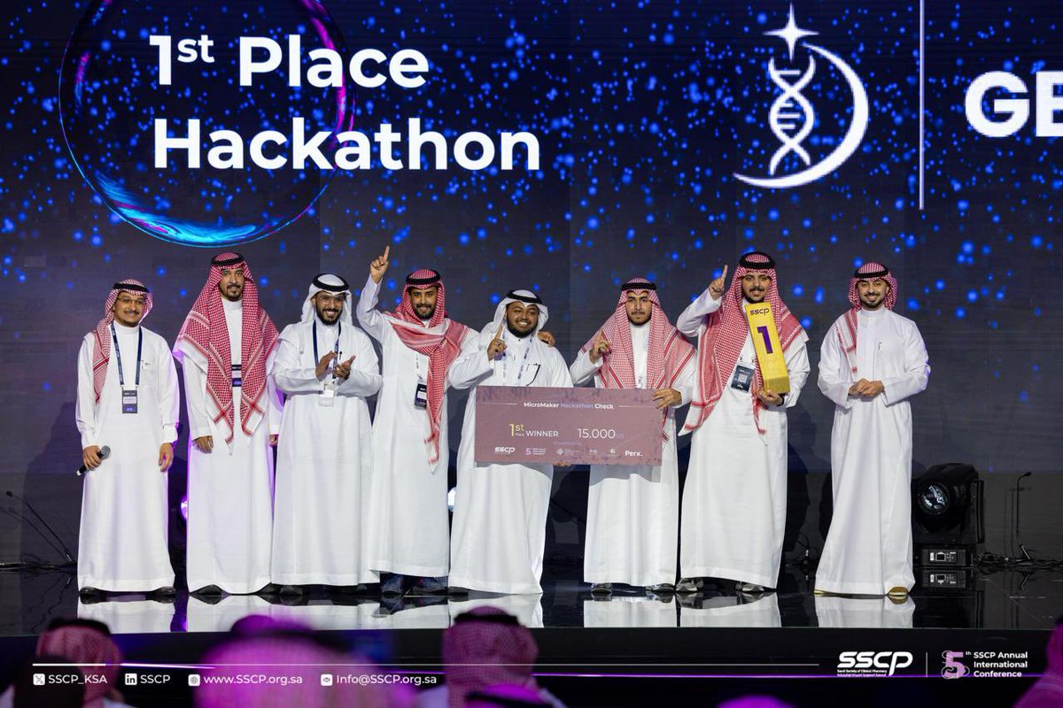 UQU Pharmacy كلية الصيدلة tweet media