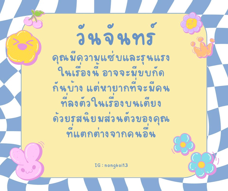 Longgon5L's tweet photo. https://t.co/AyDCWHEEnr