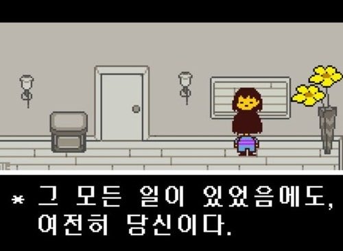 내가 좋아하는 짤 (@melikezzal) on Twitter photo 