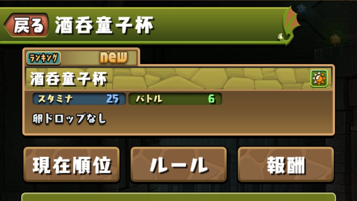 しげしげ🐈🐈‍⬛ on X