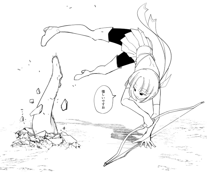 こわいこわい|
https://t.co/yCvuNxciv4
https://t.co/lwwtyh2FEC
「地中を動くときの振動を消せればもう少しマシになるかもしれませんよ」 