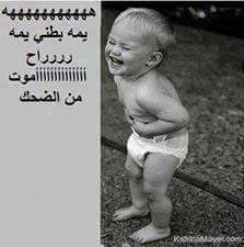 RaulKhattar2's tweet photo. @OTVLebanon https://t.co/SEw2loxAbO