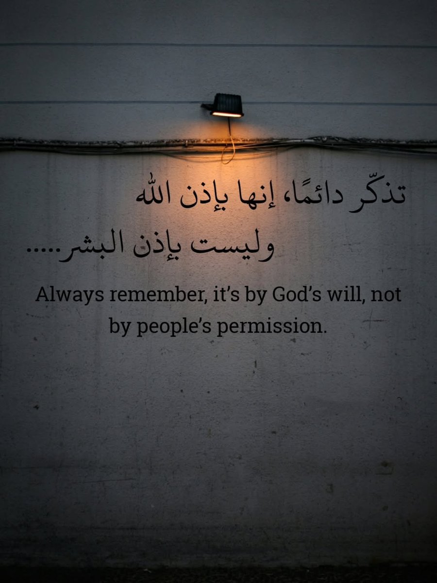 akram🧑‍⚕️ (@akram_alg1) on Twitter photo 