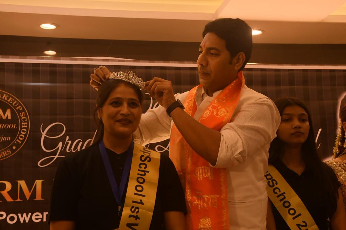 jpsbjp's tweet photo. Honoured to be addressed as the special Guest on graduation Day of PRM make up school at Akbarpur Loksabha - Kalyanpur singhpur road. It was truly inspiring to interact with such energetic participants congrats to smt. Preeti Ranjan diwedi ji for a successful program.
#TeamJPS
#akbarpurloksabha