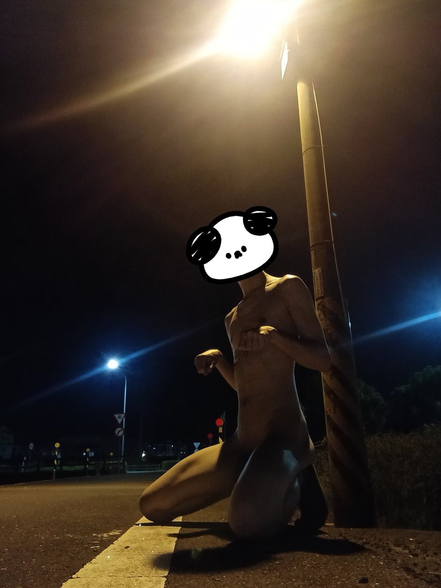 Flippylyme's tweet photo. 散步中~��上好悶😐 https://t.co/Y8KunRmKHg