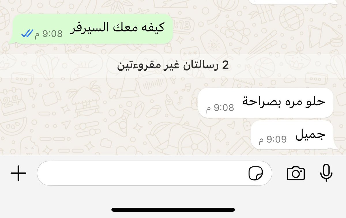الاسطوره tweet media