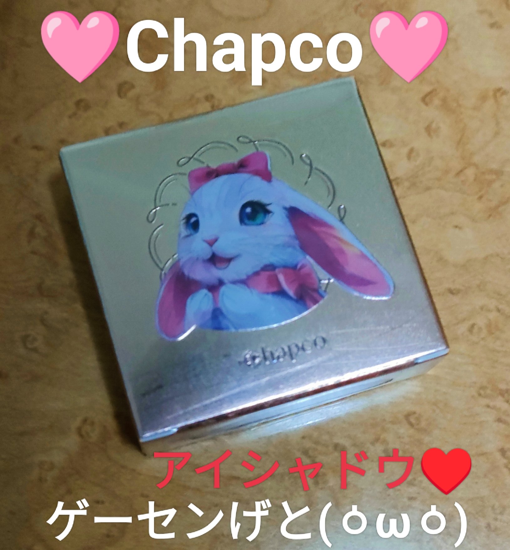 Chapco【公式】 (@Chapco_official) / X