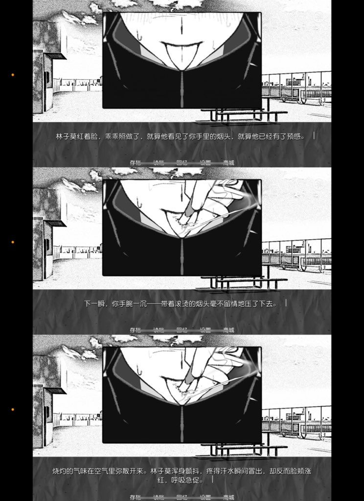 一小鹅 tweet media