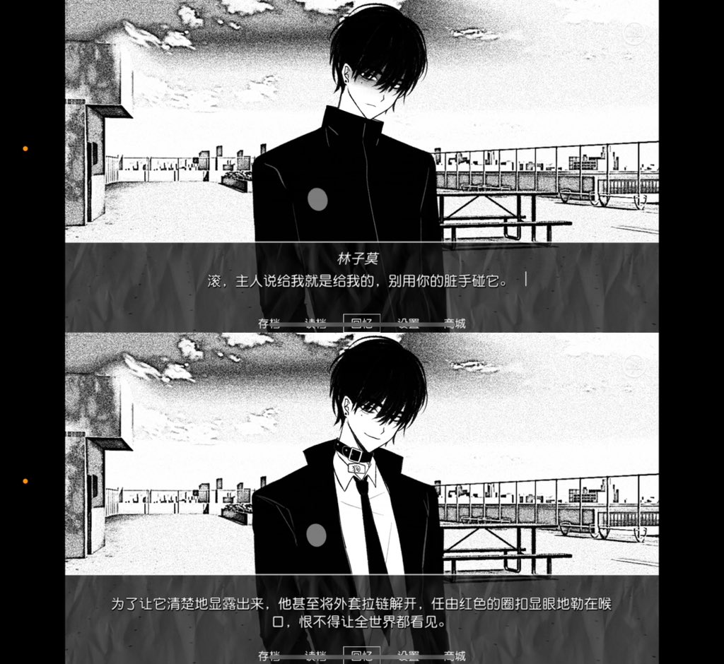 一小鹅 tweet media