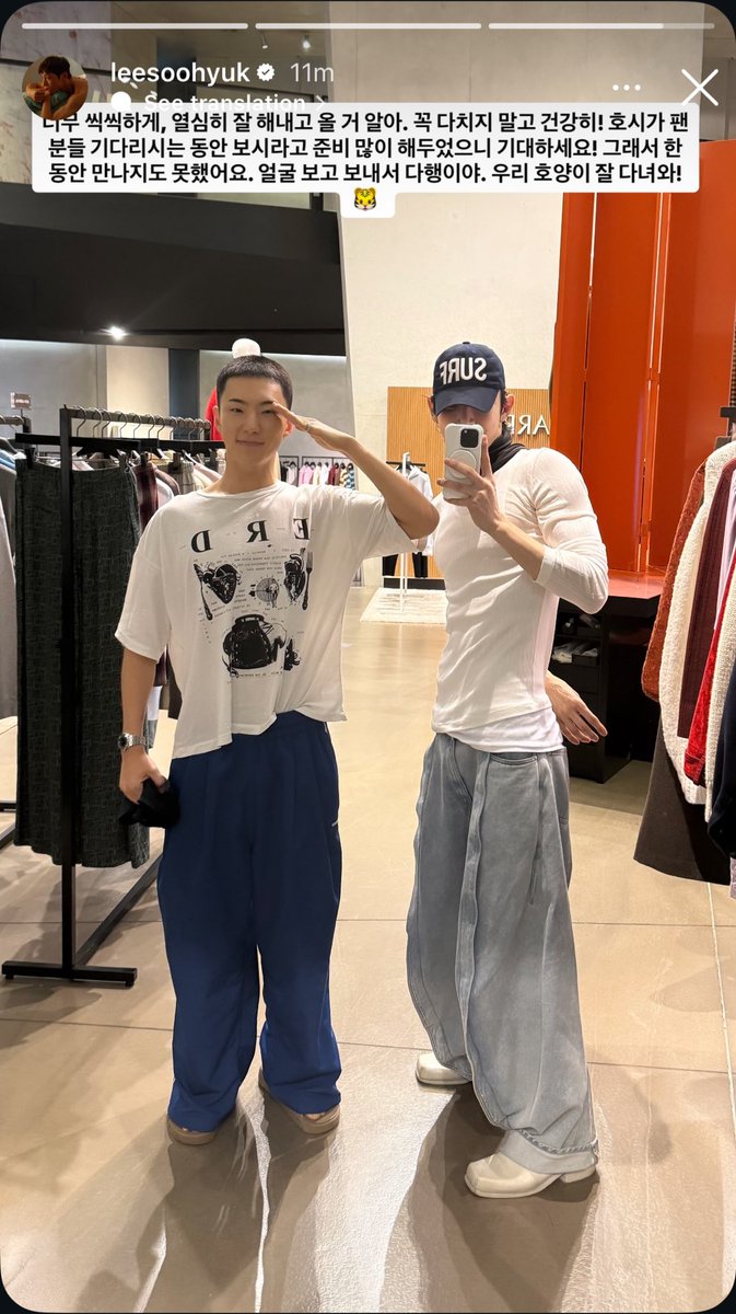 Rohimeer's tweet photo. Aaaaaaaaaah!!!! My ship is sailing!!!
🐯❤️🐍
#LeeSoohyuk #Hoshi #SooShi https://t.co/HkKVImKHM4