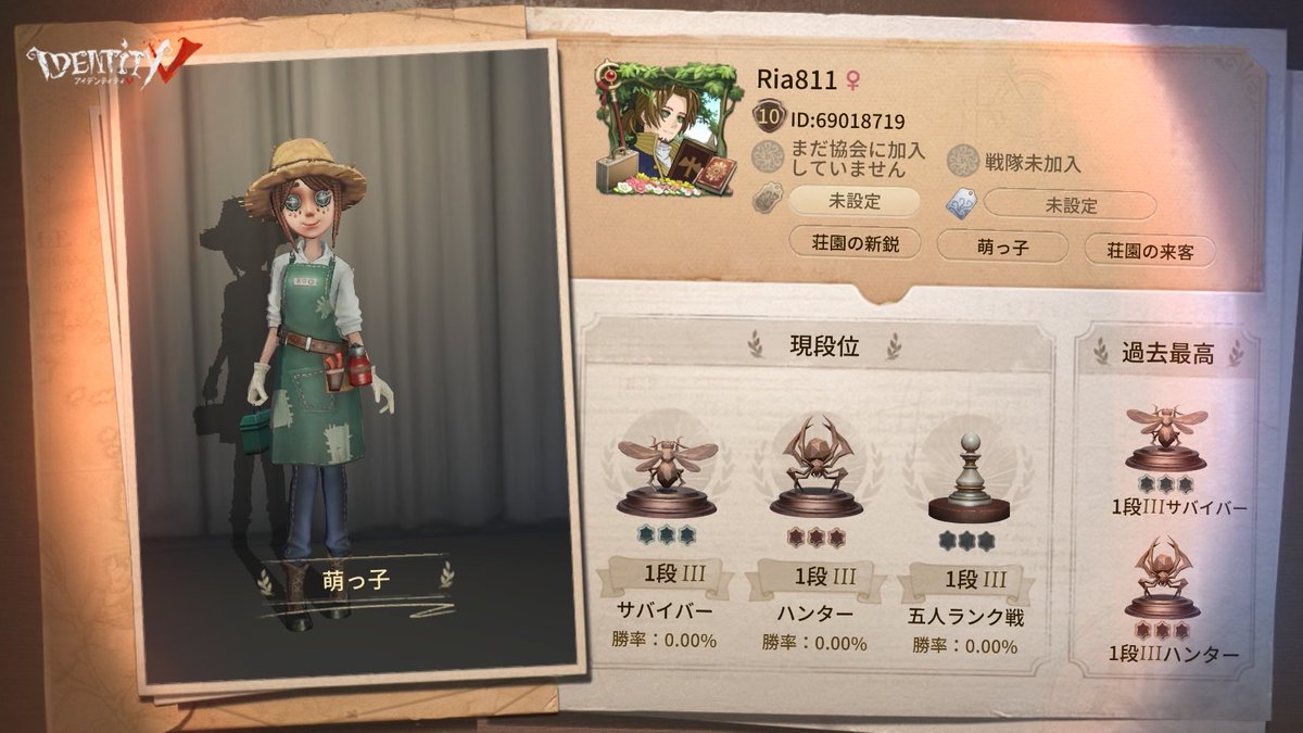 ss81220699's tweet photo. 私と一緒に「identityV」で遊ぼう！ https://t.co/wuhIW3FY01