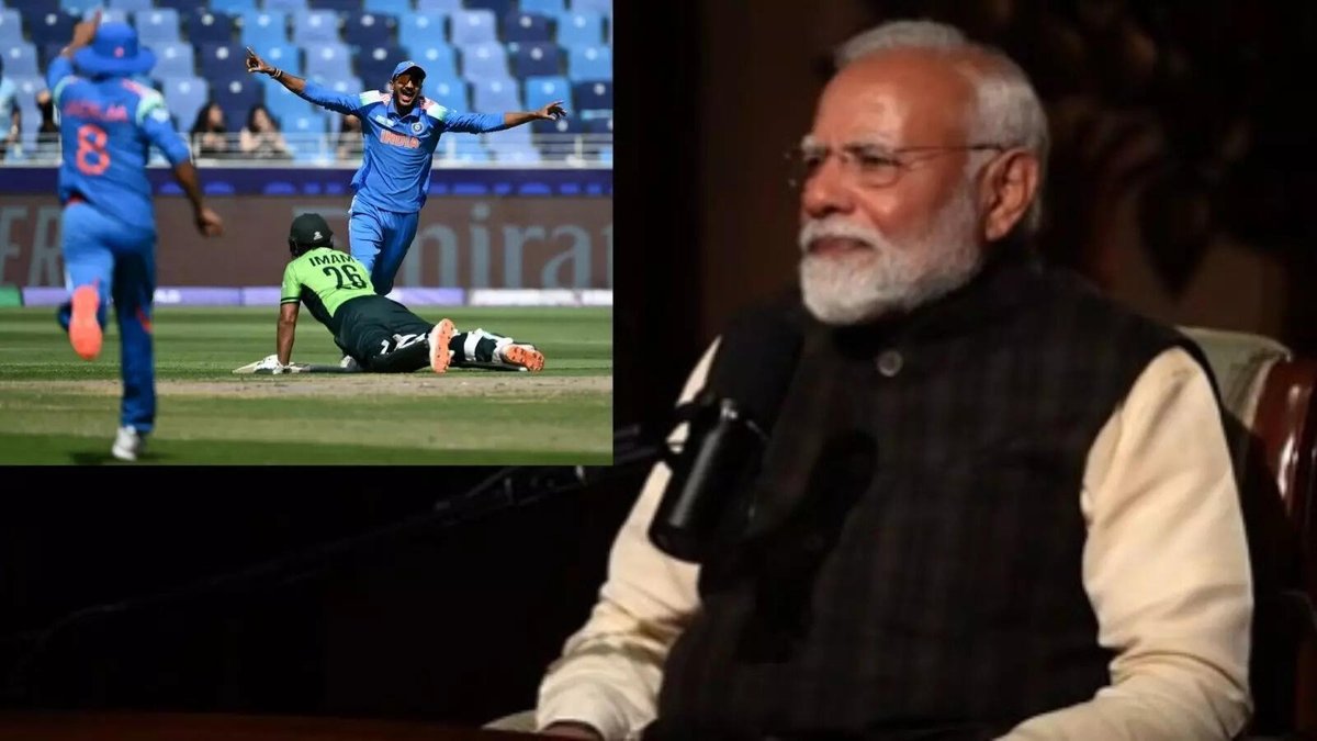 <a href="/narendramodi/">Narendra Modi</a> ये भी मैच देख रहा है