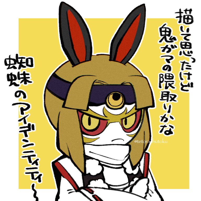 次のぷにイベ大将ズ、、、 
