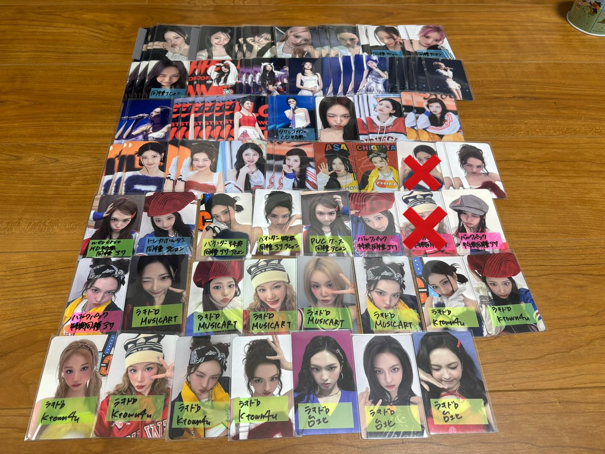 BABYMONSTER ktown4u ラキドロ AVer. アヒョン トレカ 2025年最新