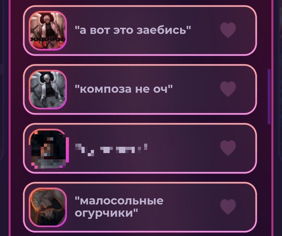 DON’T BREAK THE CHAIN

—wallpaper 
—last song
—seventh photo
— 8 mutuals

<a href="/h_l_a_m_/">Грустная коробка🍋</a> <a href="/ellacherryyy/">элла черри comeback 💫🇺🇦</a> <a href="/kkjjjay/">`𝚓𝚊𝚢`🧷</a> <a href="/lissa_moonlight/">Lissa 🦊 indefinite rest</a> <a href="/qossip6759/">𝐢𝐧𝐬𝐚𝐧𝐞𝐭𝐢𝐧𝐲 🩵</a> <a href="/san_nationalG/">arini.｡*🫐</a> <a href="/hsyxyw1/">ylsh</a> <a href="/neowrmeowr/">неомяю юнхохвостикова 🎭 pumpin' adrenaline</a>
