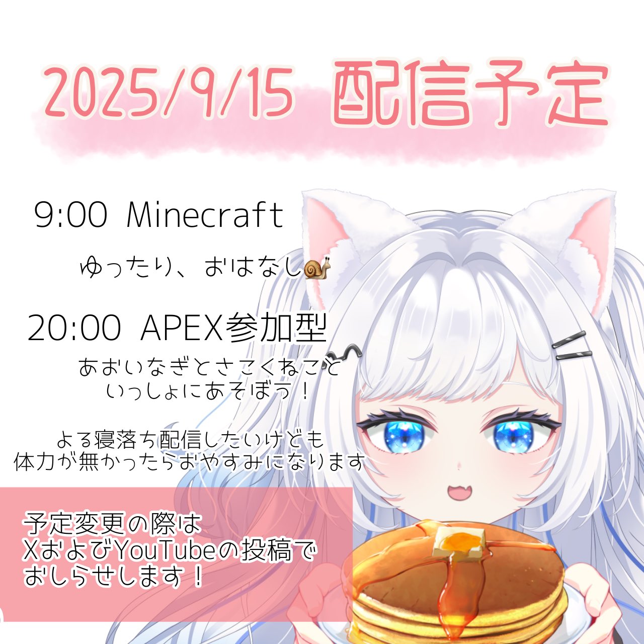 ねこ様 2点 まとめリクエスト ねこみっちゃん様 リクエスト 2点 まとめ商品 - メルカリ
