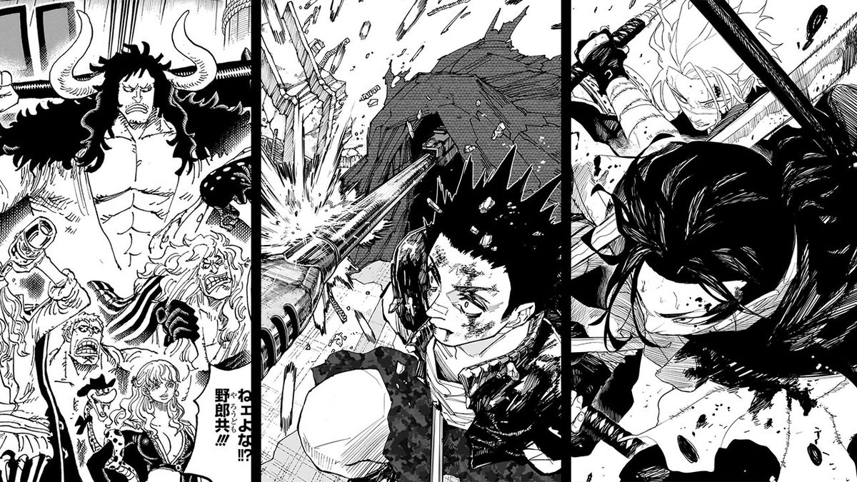 Manga Raw - 漫画 raw on X