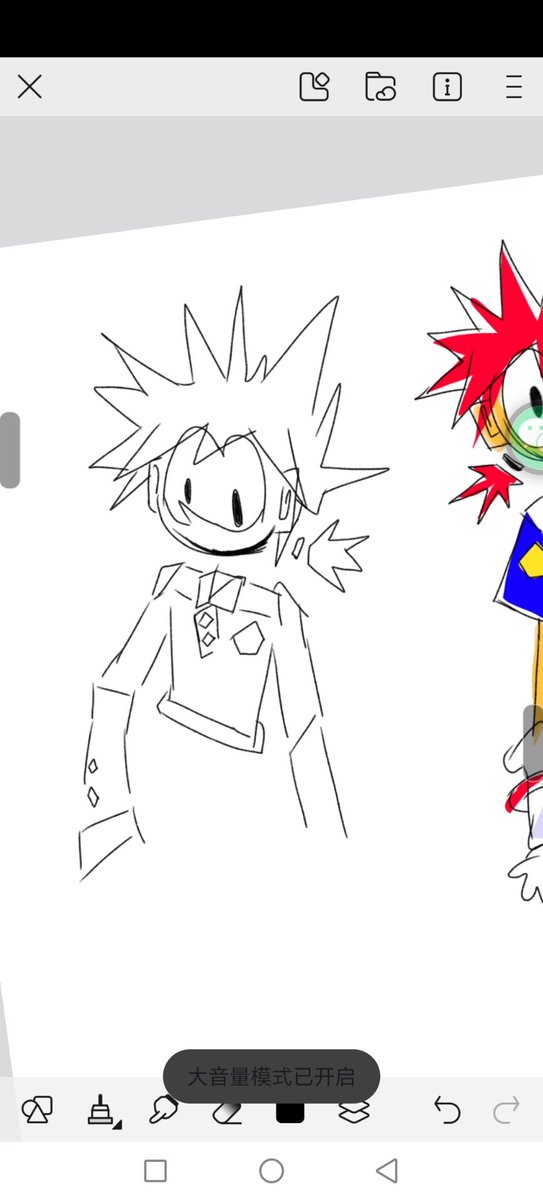 1007_yueye's tweet photo. #rewriteselves
#rewritesweep
#rewritesonic
#sonicexe
Design hab ich Von meinem freund 🌹 https://t.co/M8EqRKVvR9